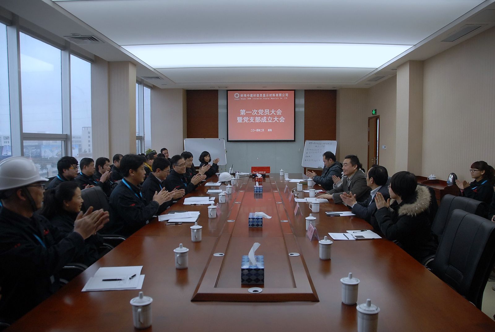 EMC易倍(中国区)体育官方网站